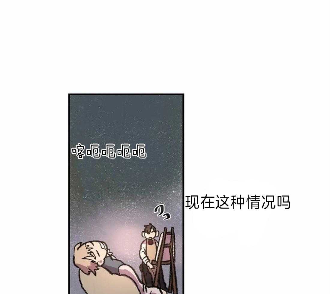 41