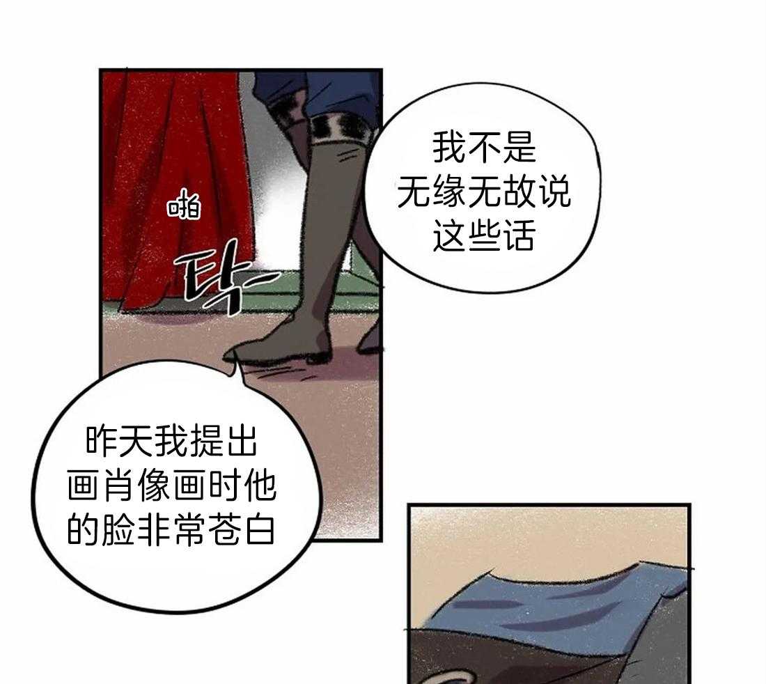 48