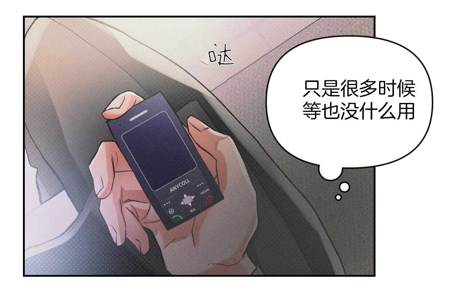 48