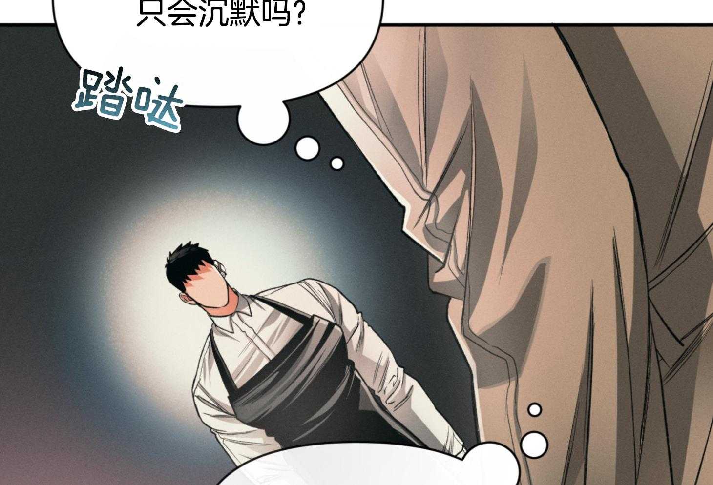 49