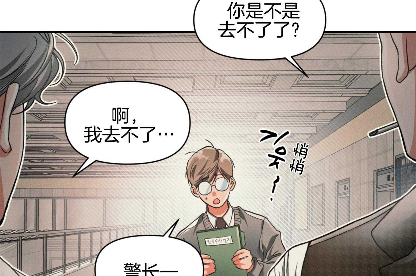 53