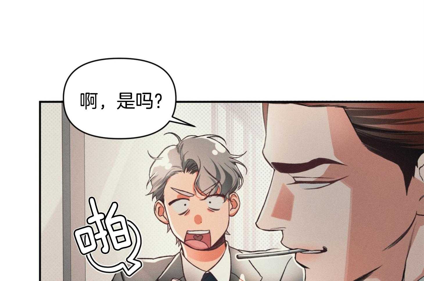 35