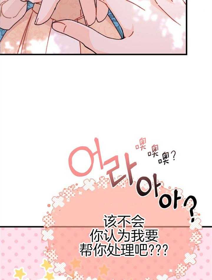 49