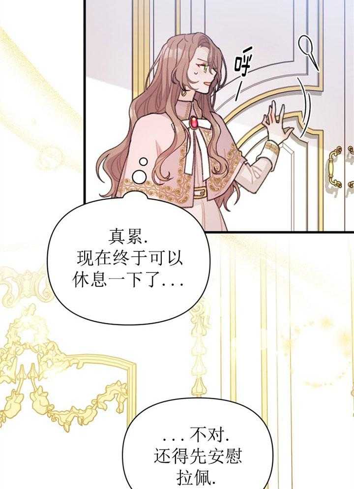 /template/pc/baozi/image/load.gif