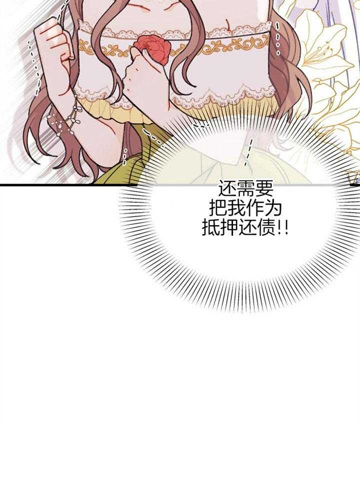 52