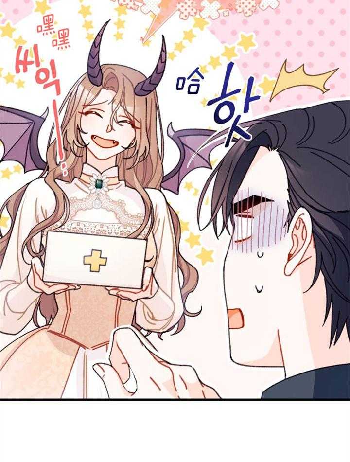 50