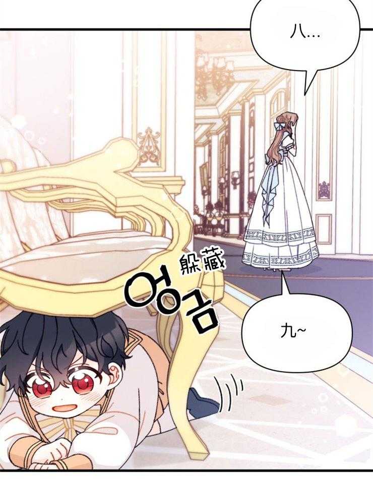 34