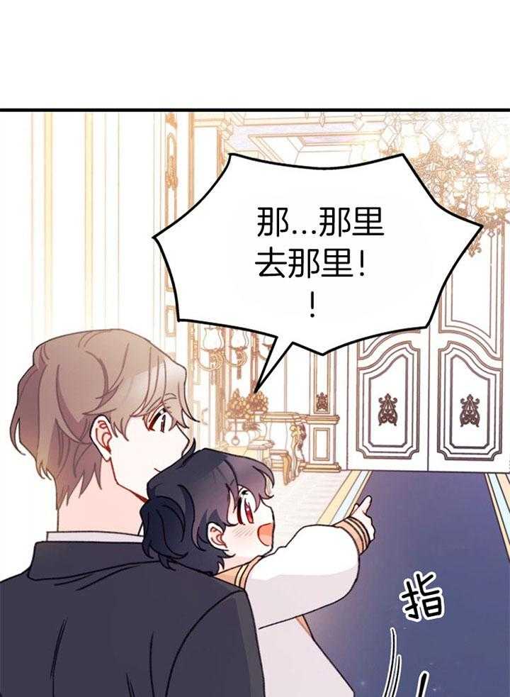 /template/pc/baozi/image/load.gif