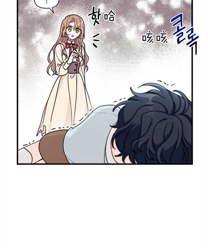 39