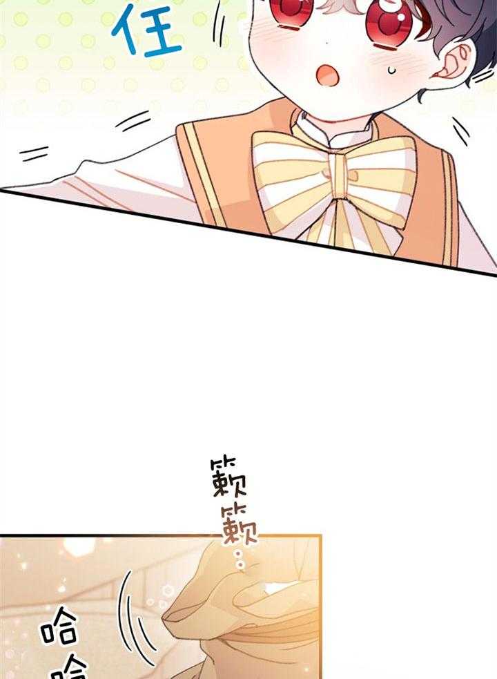 /template/pc/baozi/image/load.gif