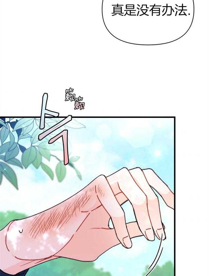 47