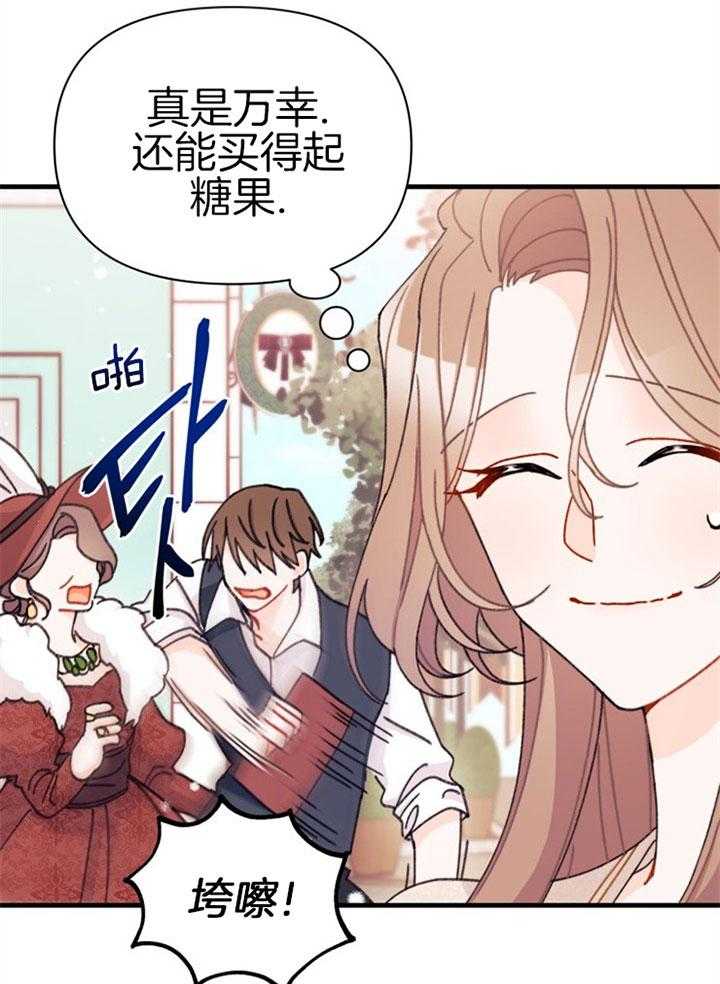 48