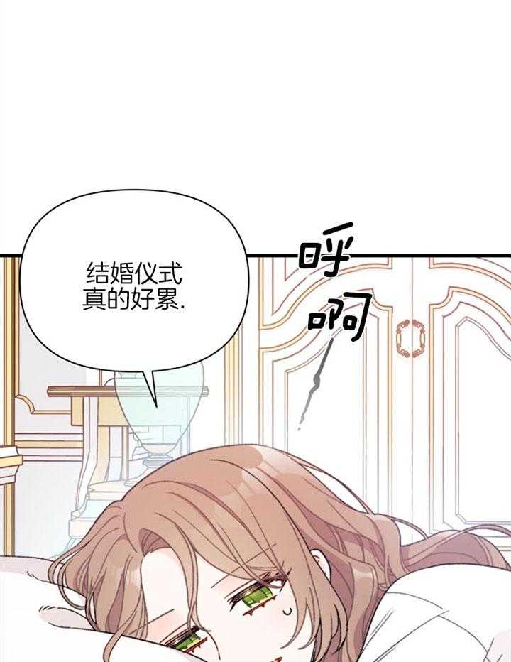35