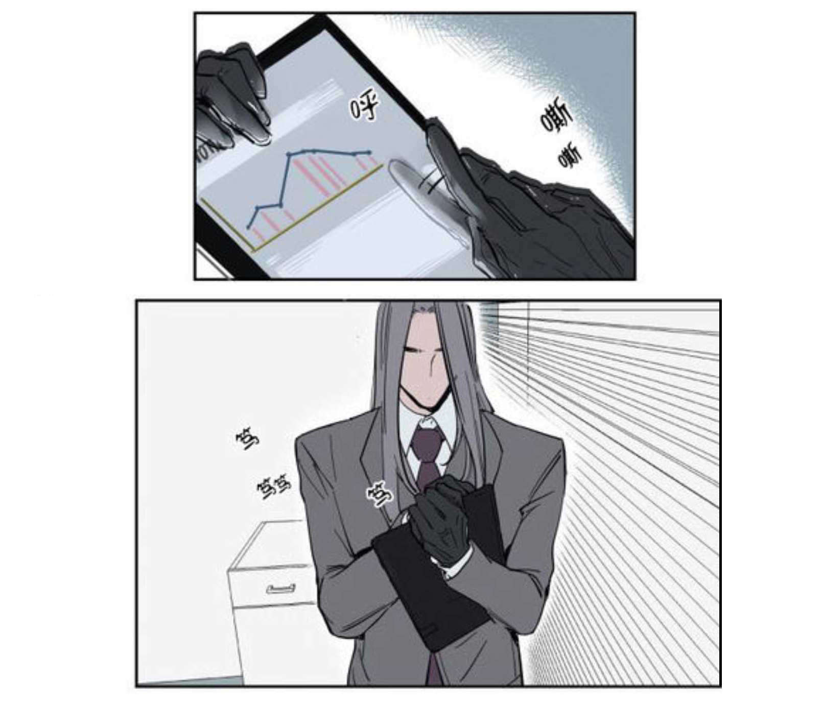 33
