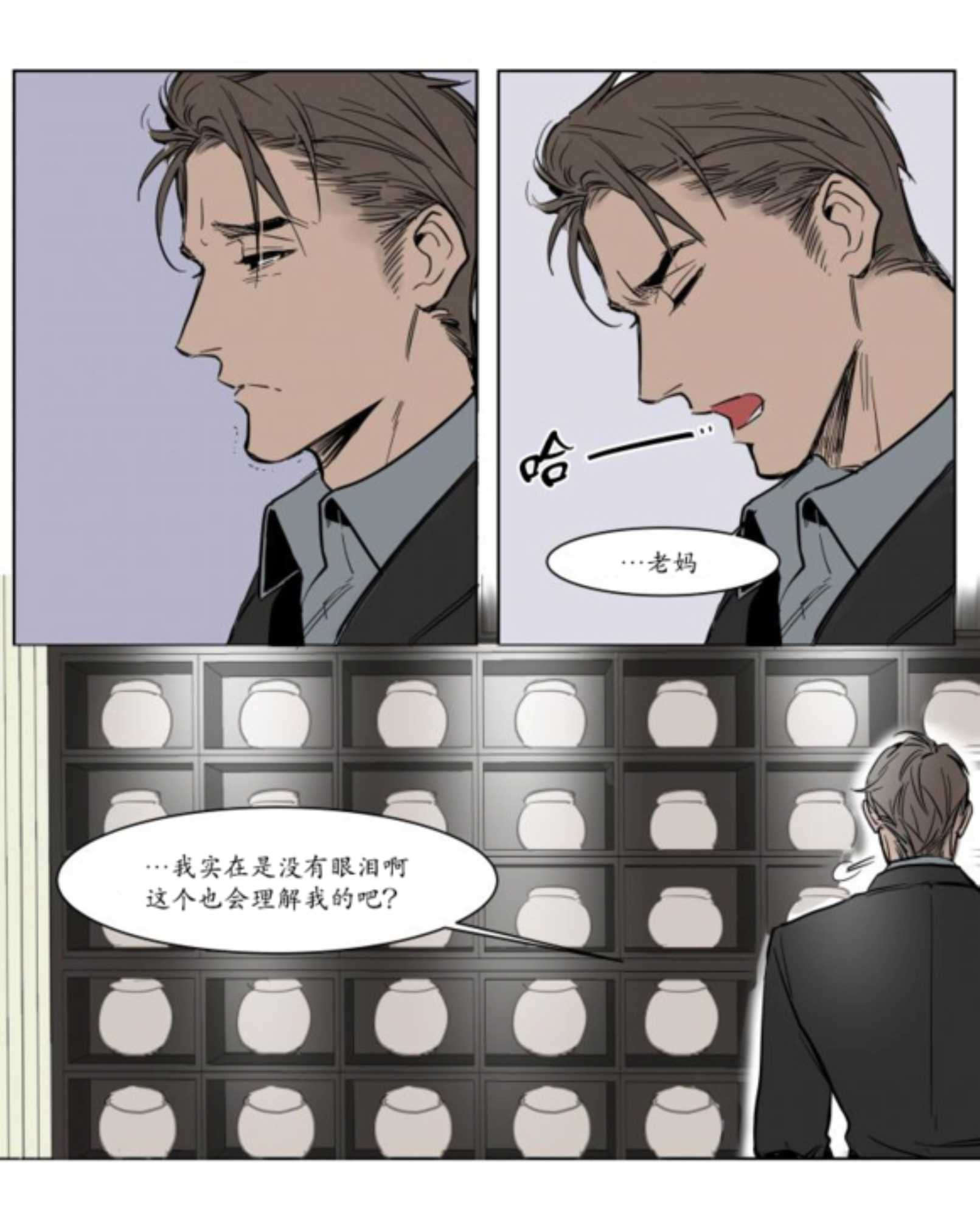 43