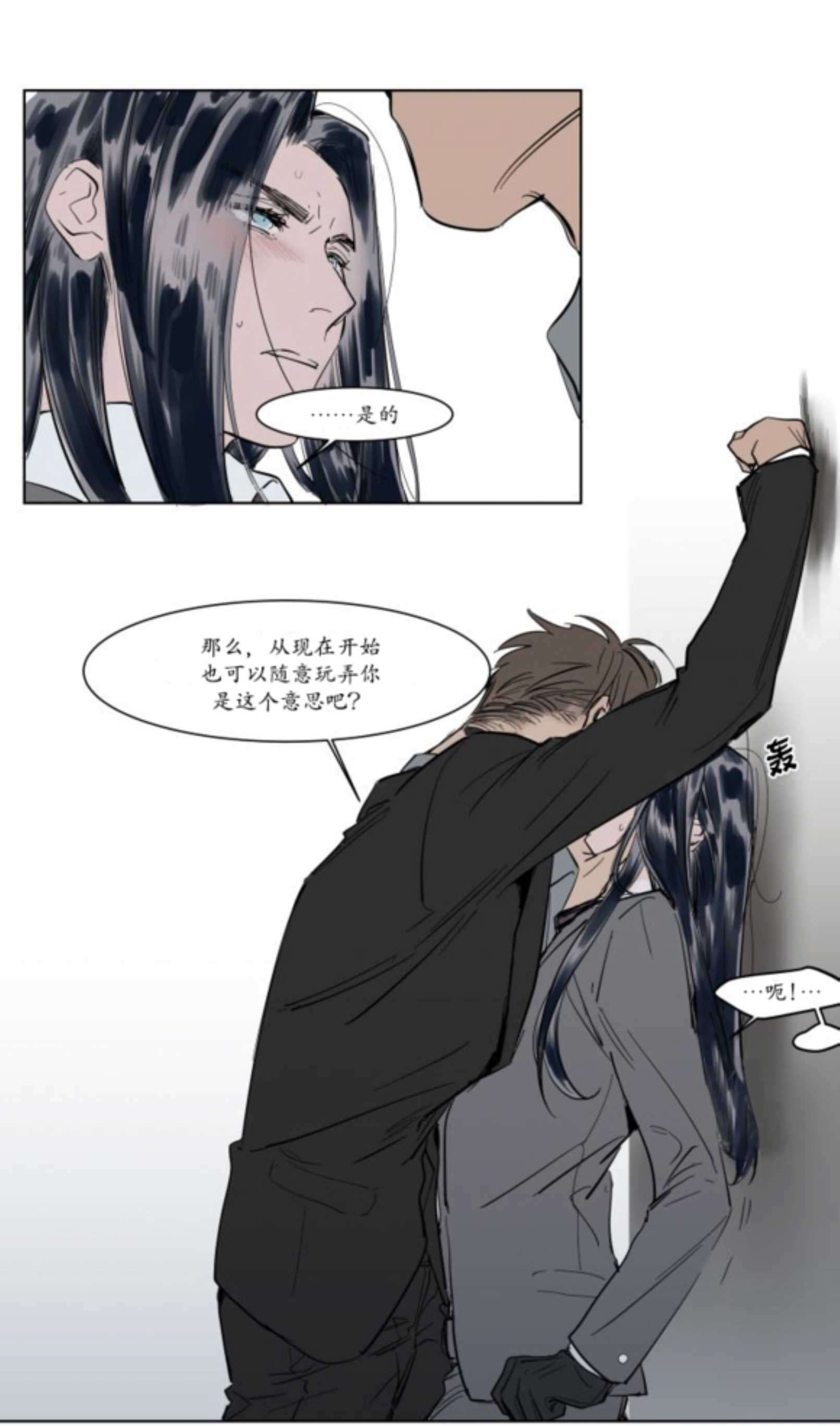 54
