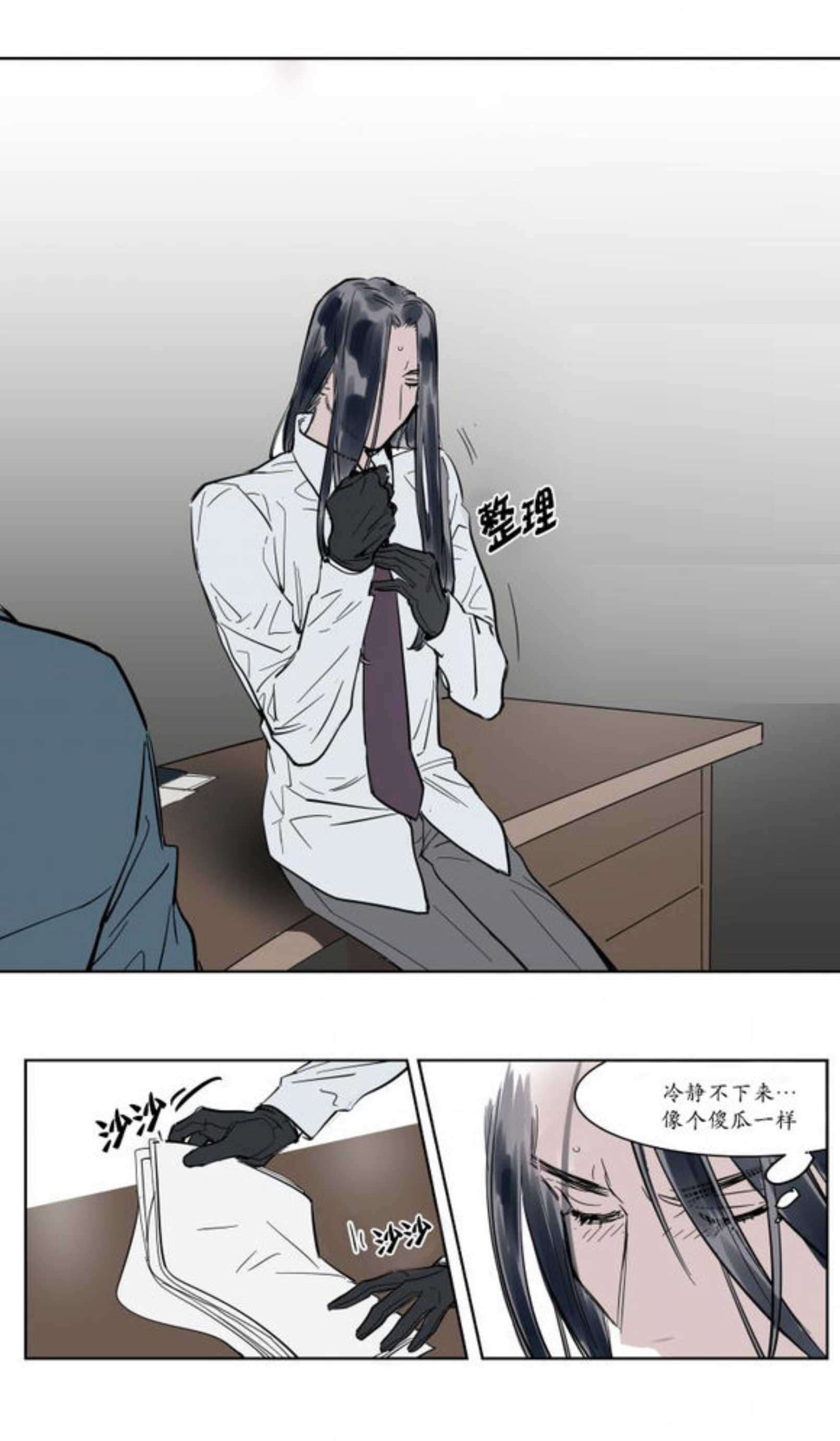 27