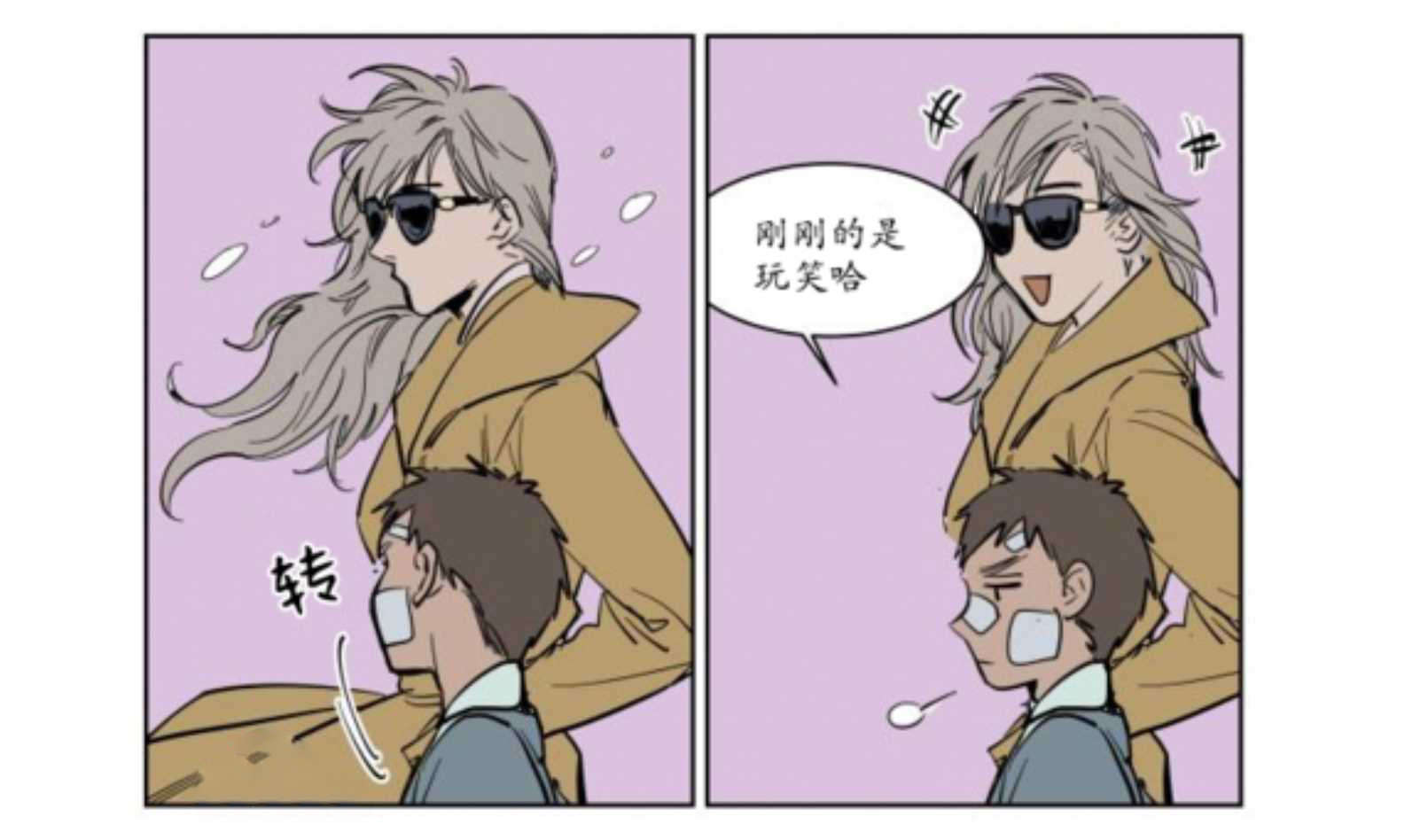 36