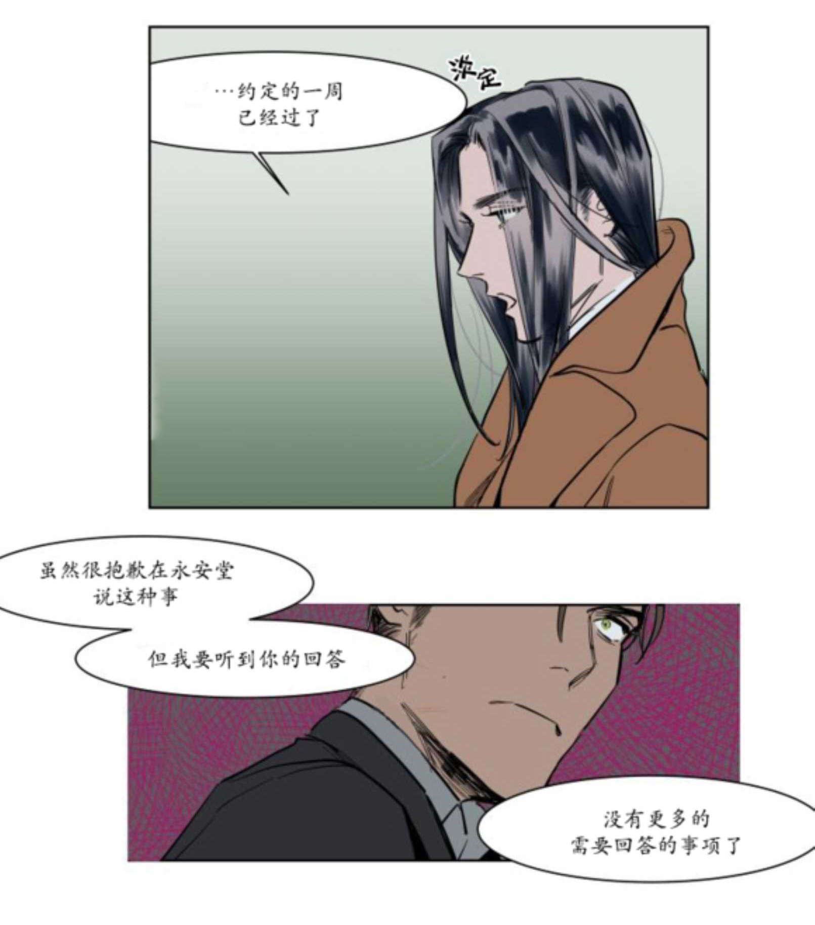 46