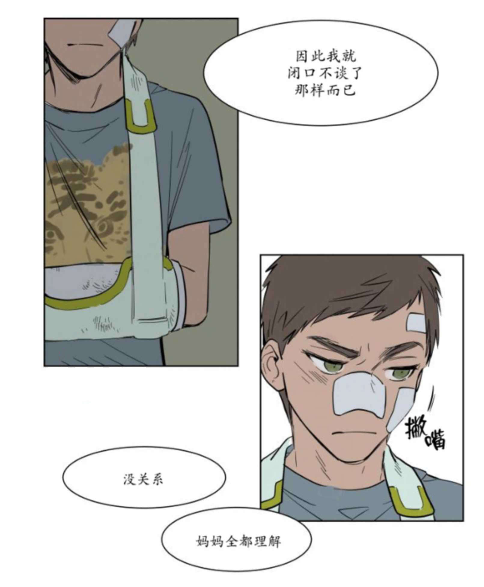 34