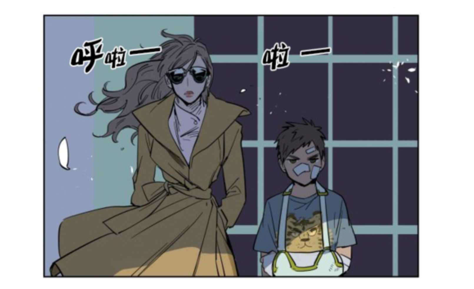 29