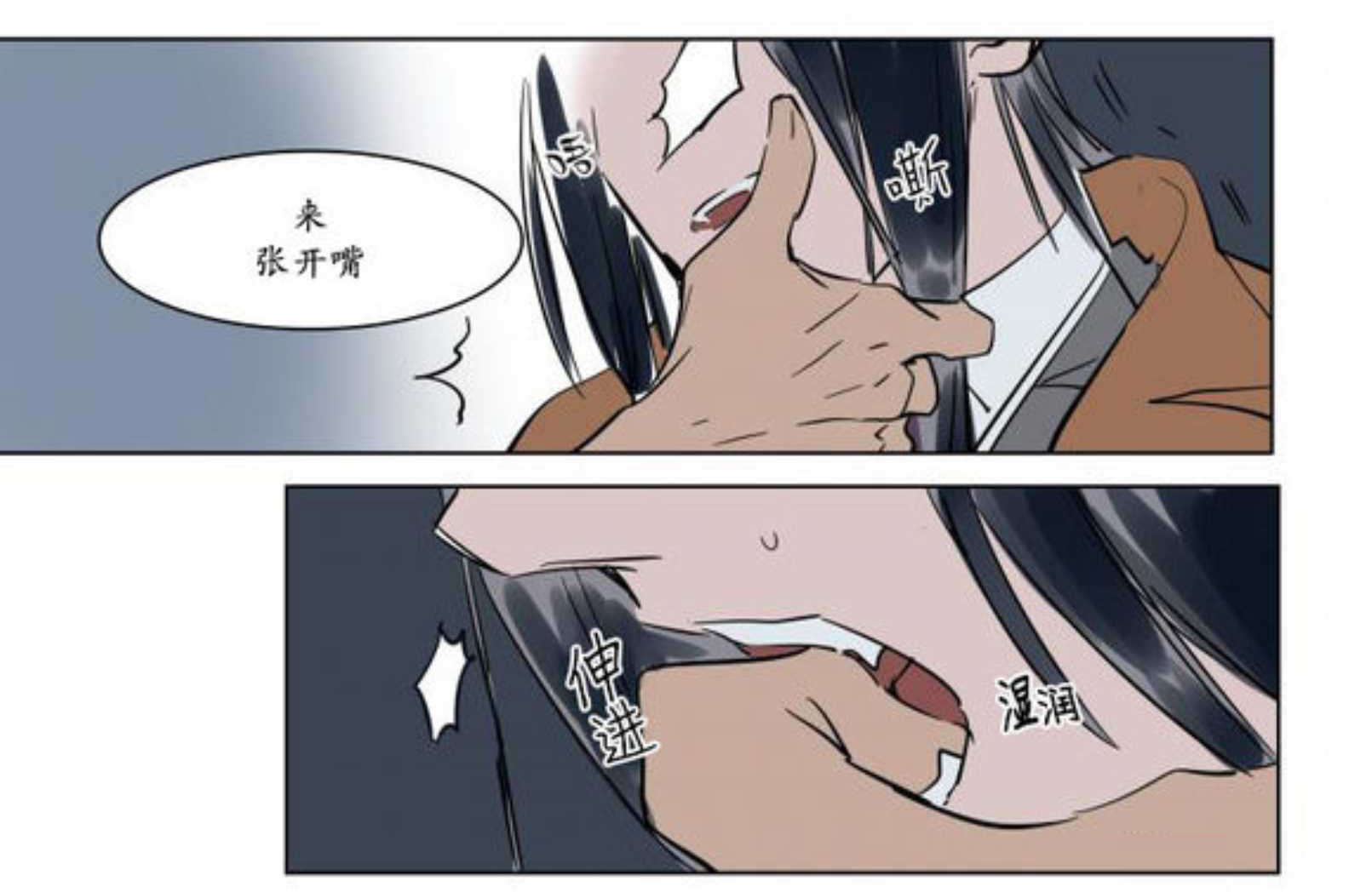 29