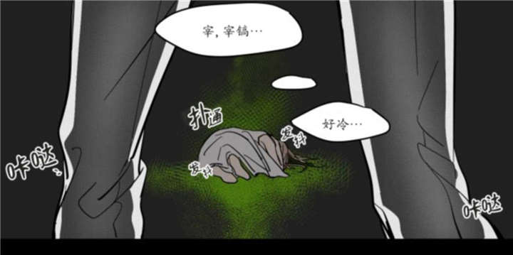 39