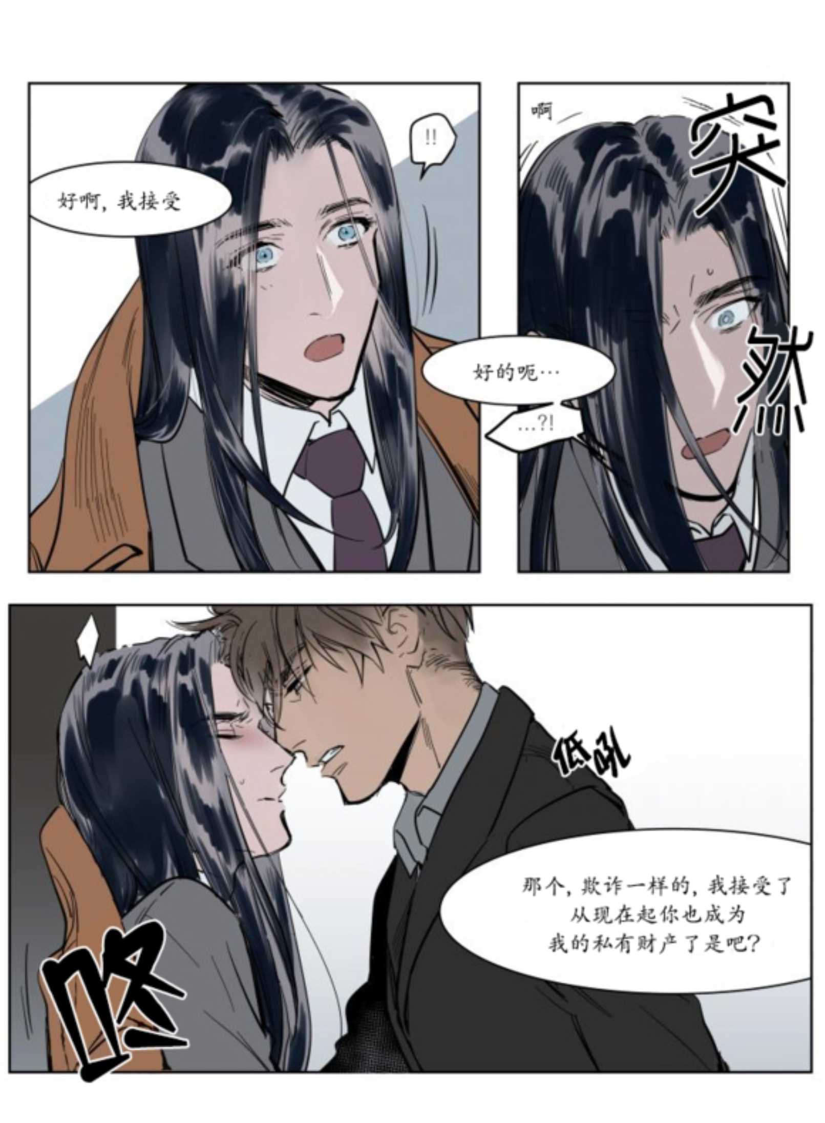 53