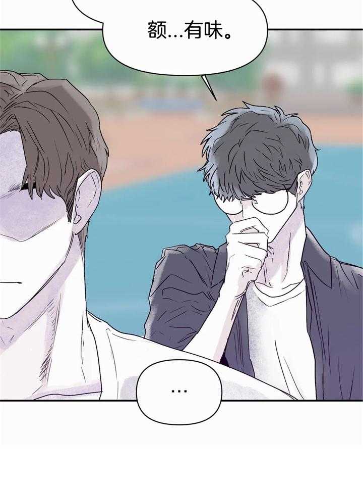 37
