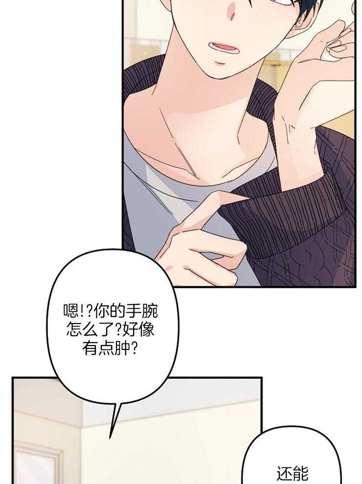 29