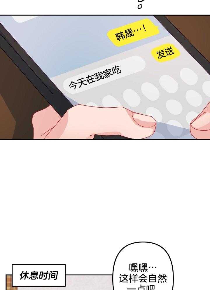 /template/pc/baozi/image/load.gif