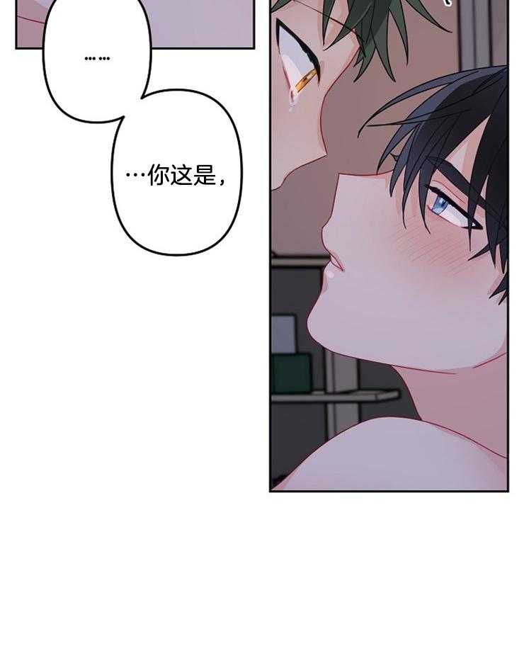 28