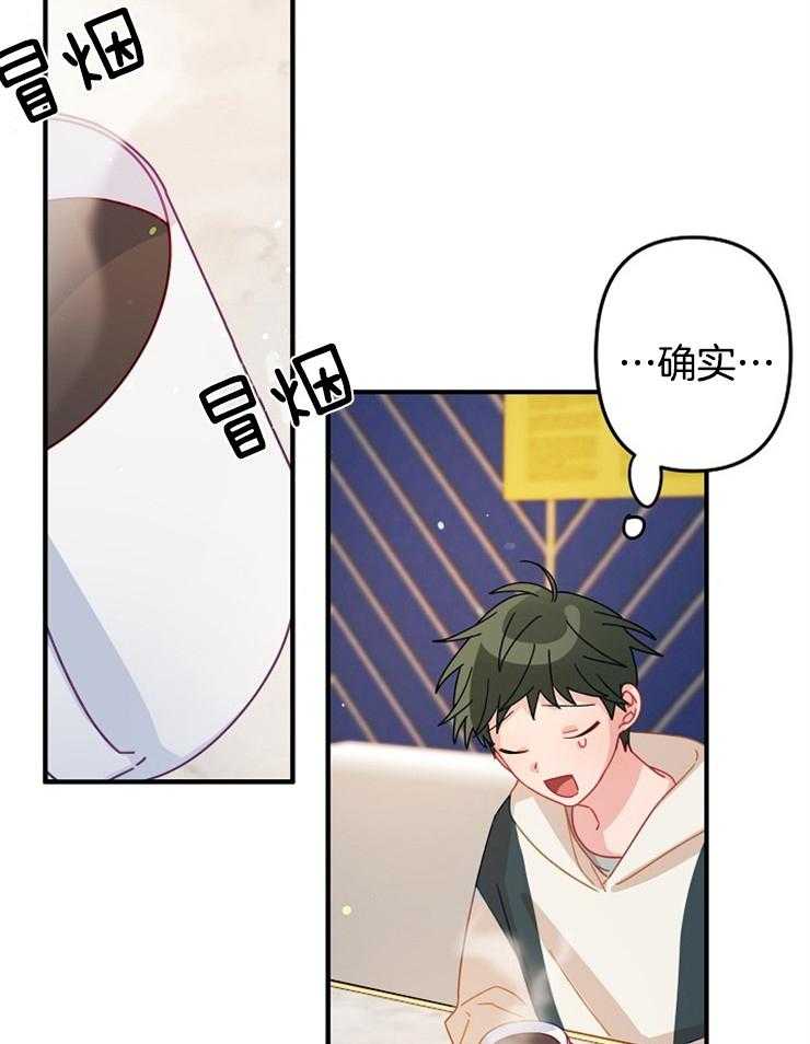 28