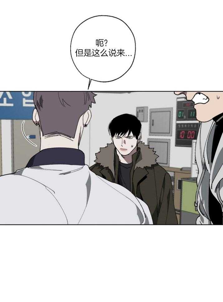 31