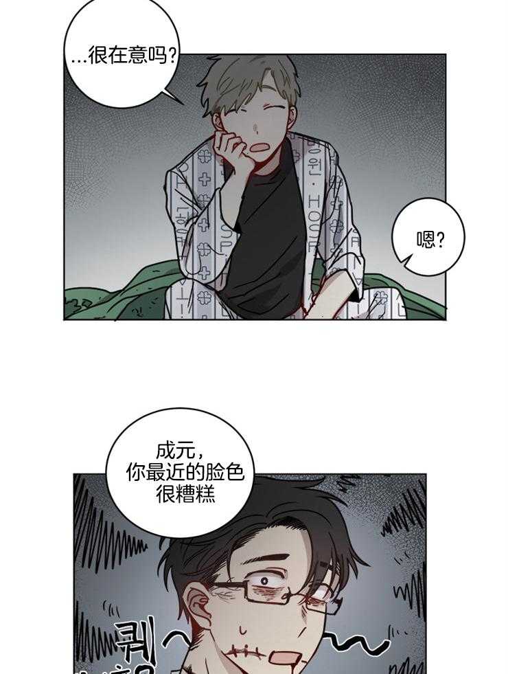 21