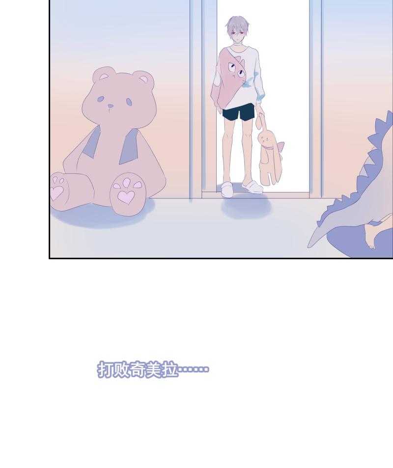 28