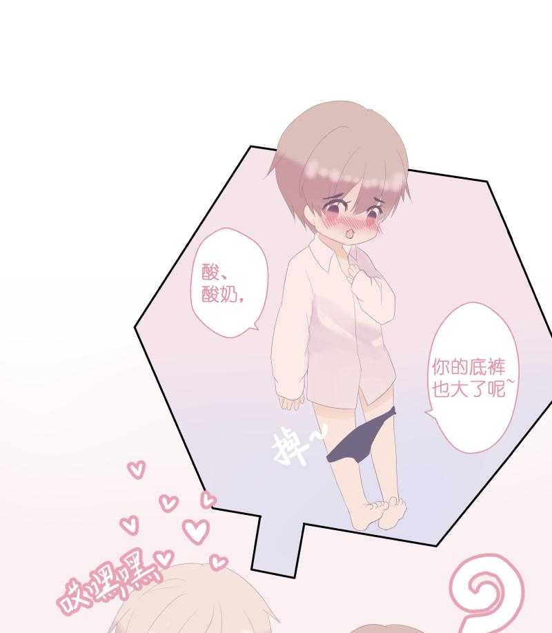 29
