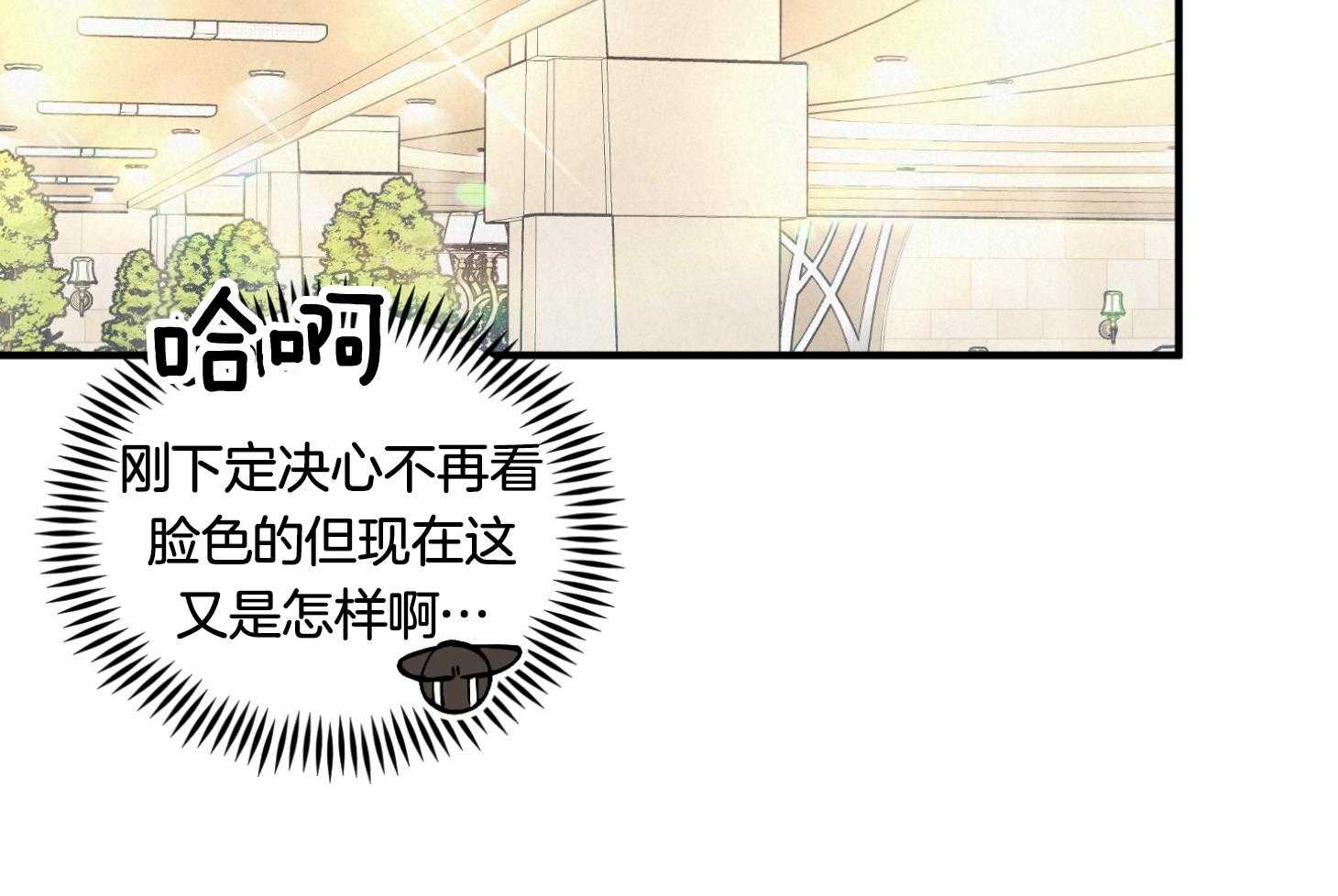 54