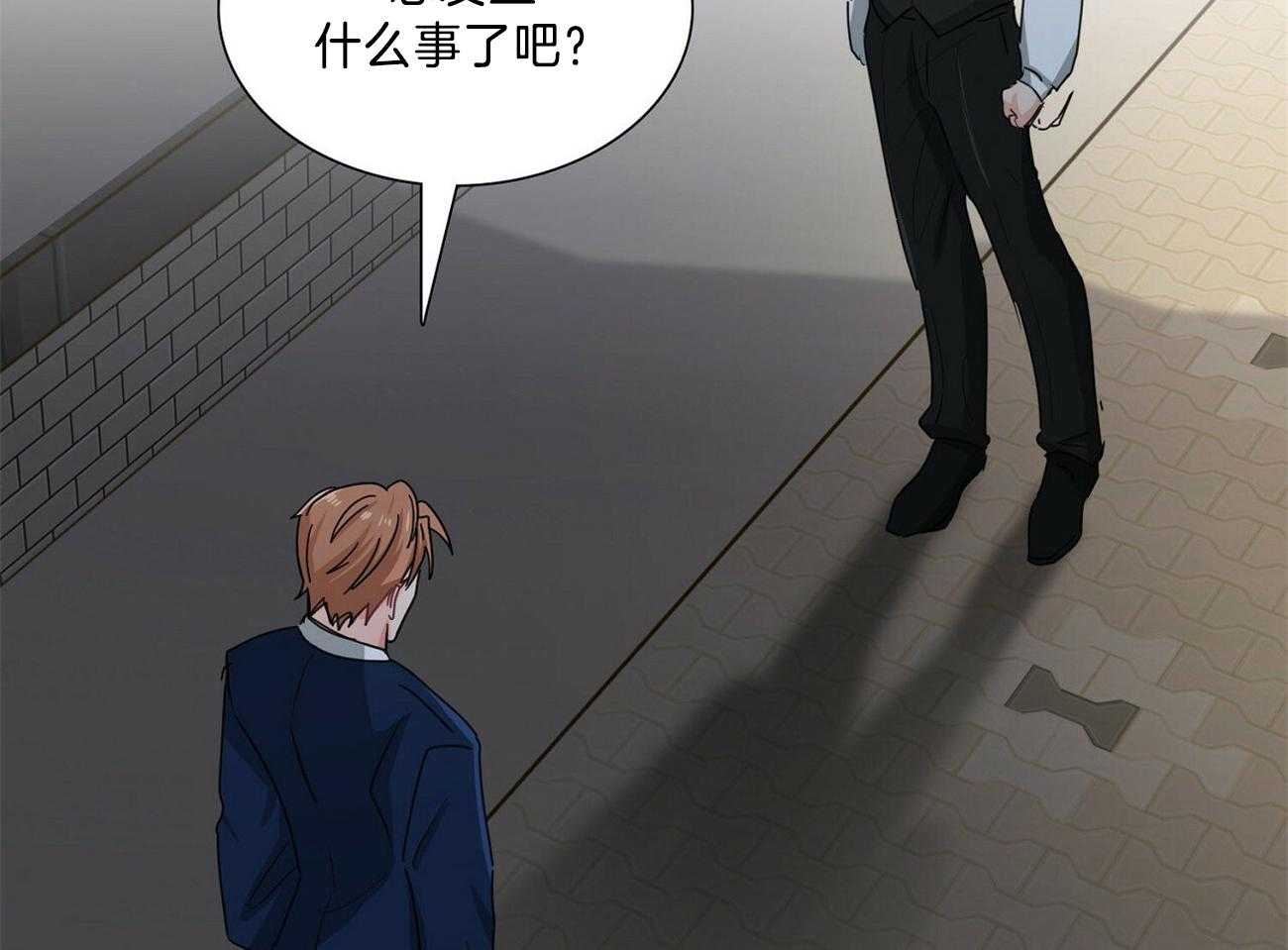 88