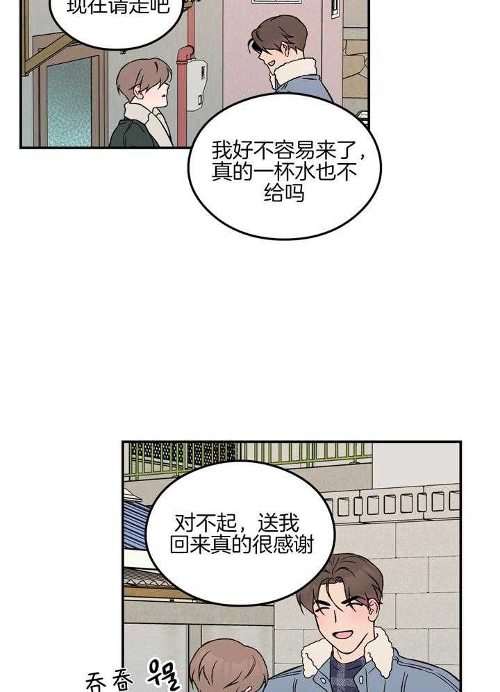 15.jpg