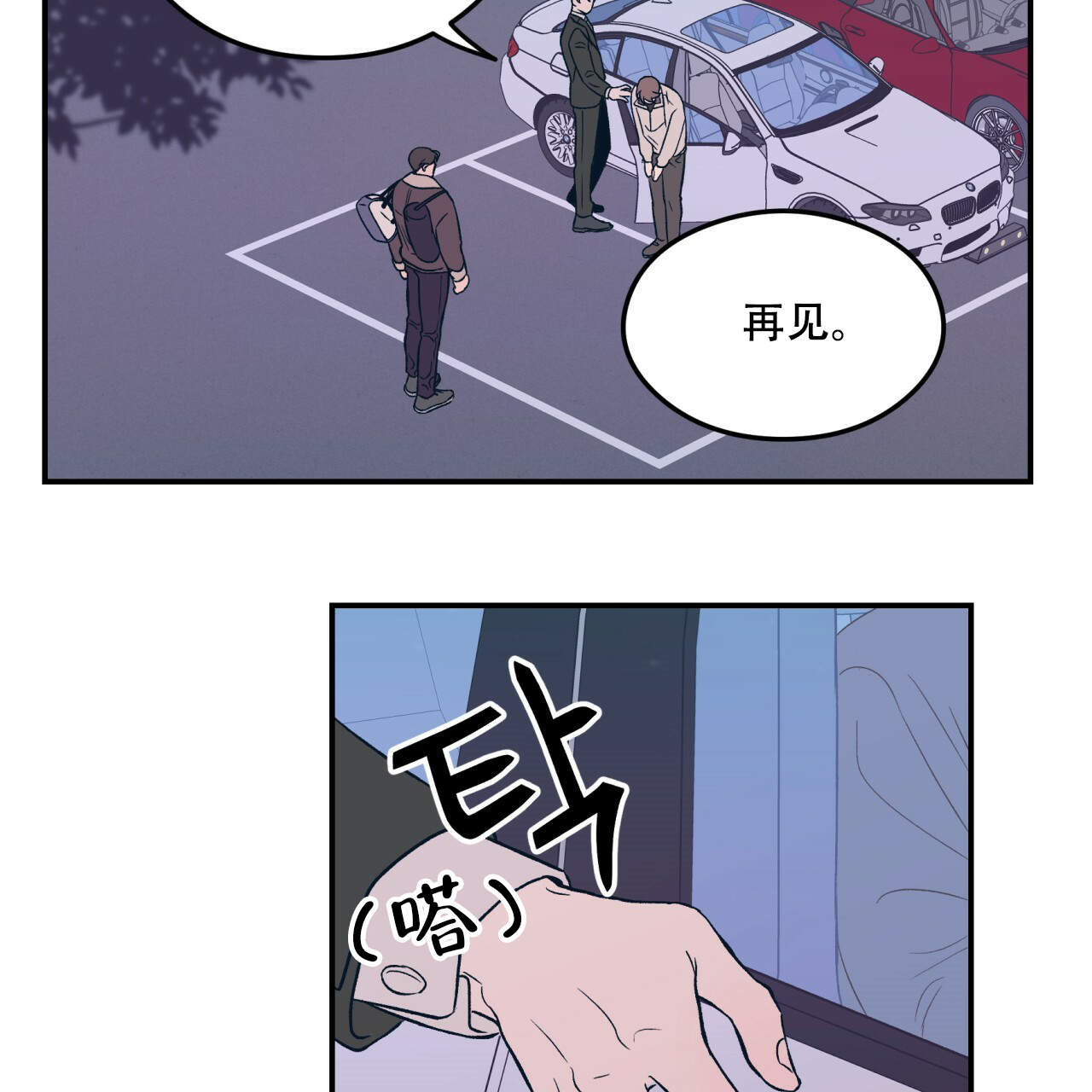 29.jpg