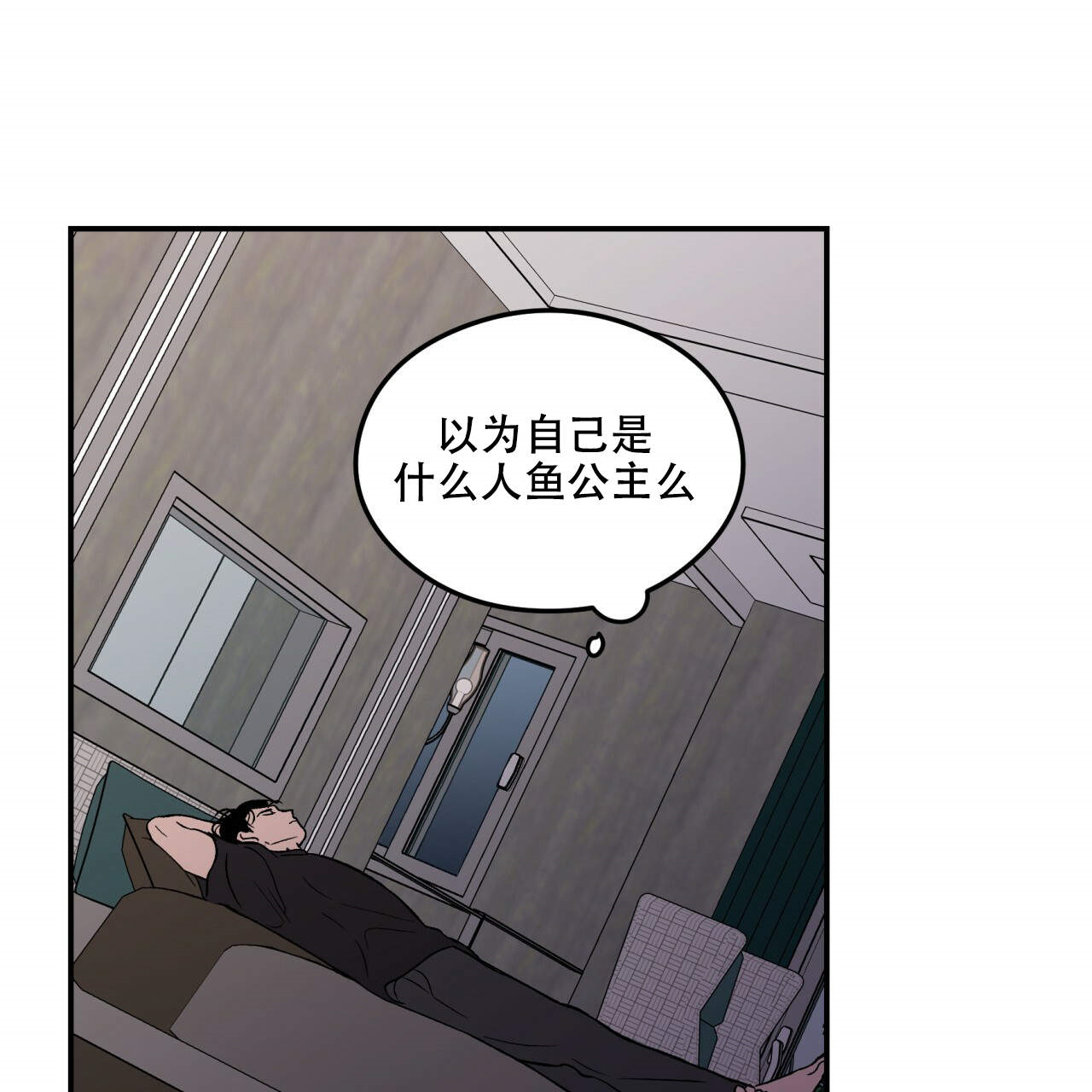 /template/pc/baozi/image/load.gif