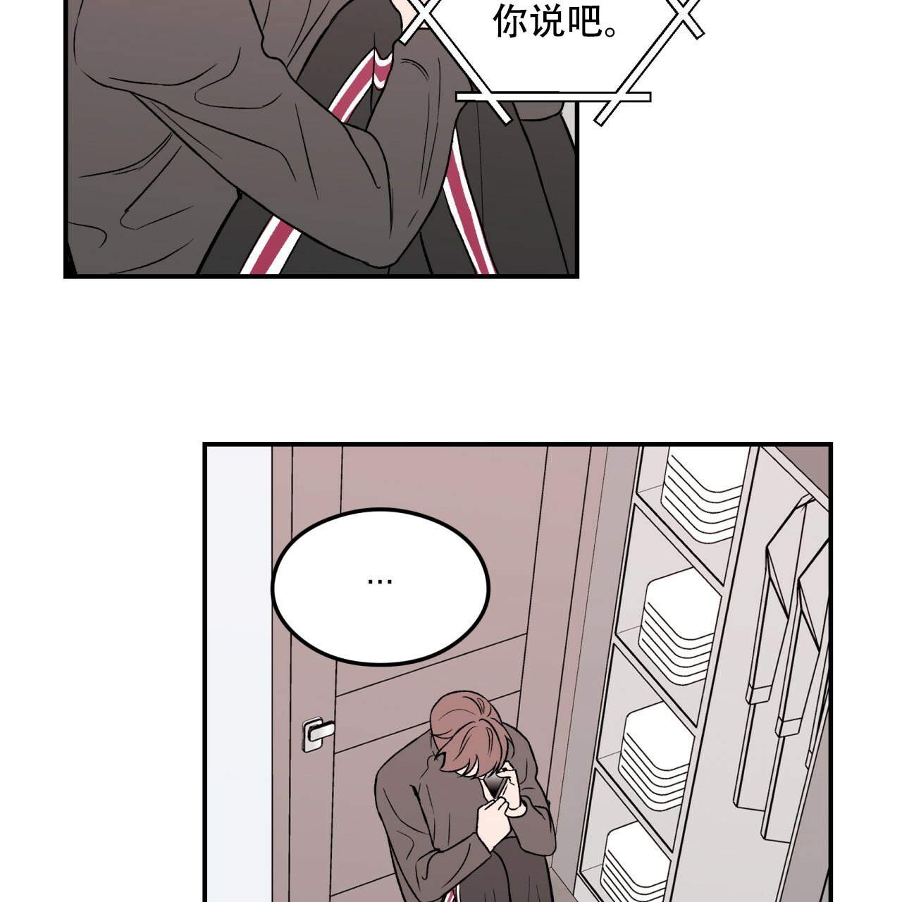 52