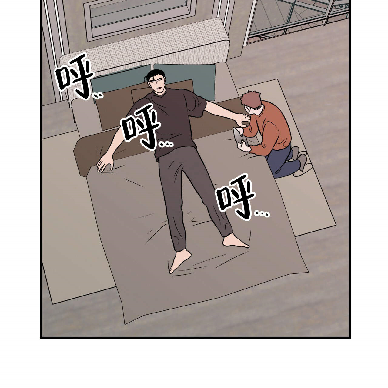 /template/pc/baozi/image/load.gif