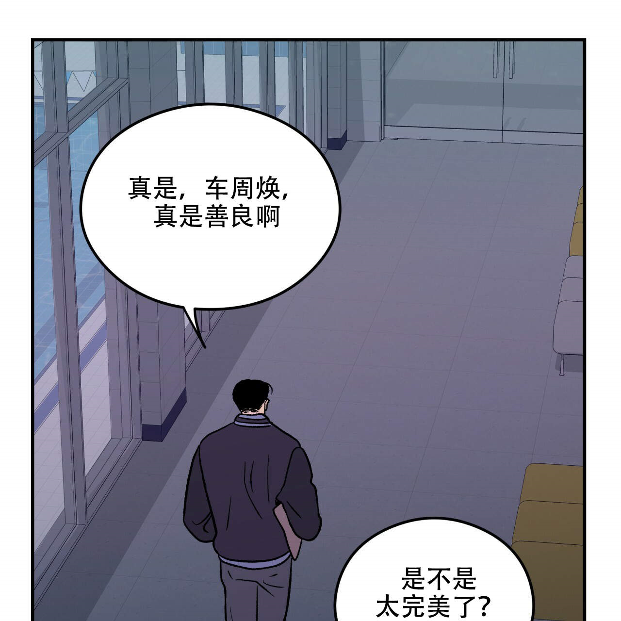 /template/pc/baozi/image/load.gif
