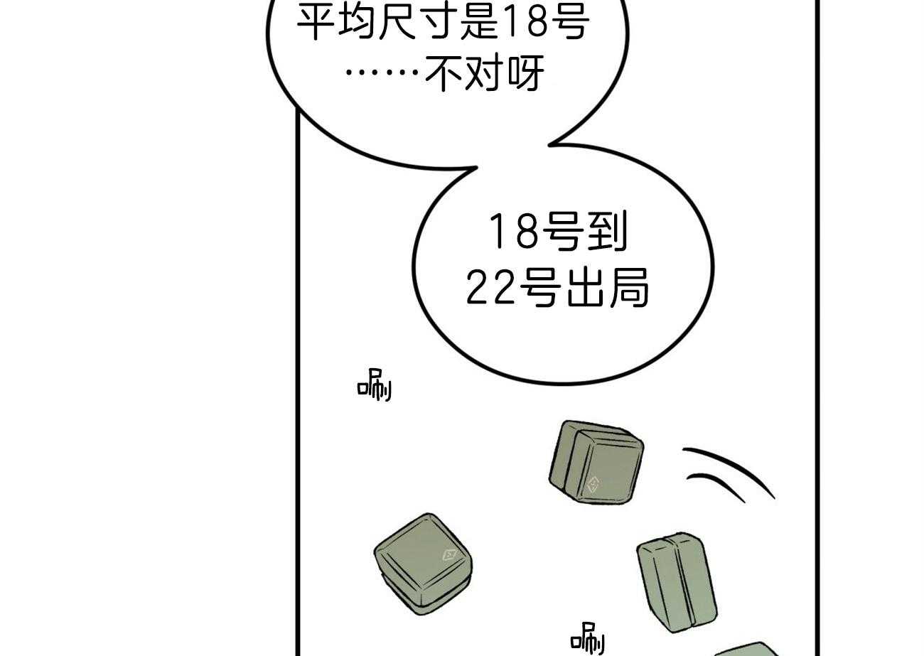 42.jpg