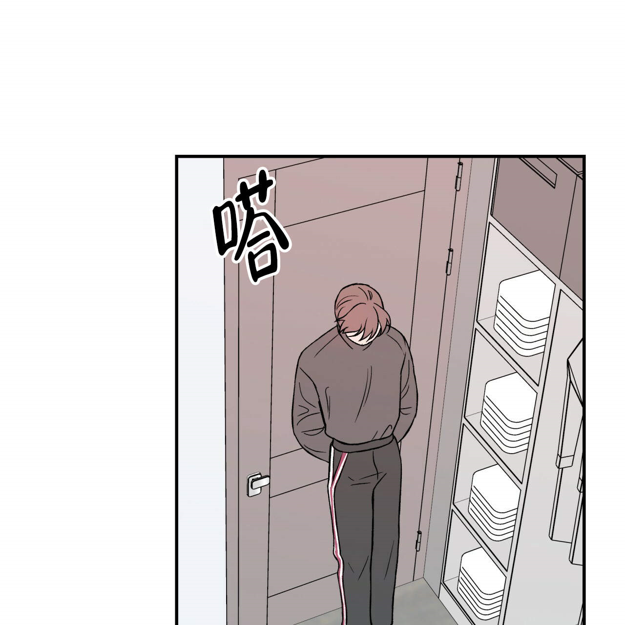 43