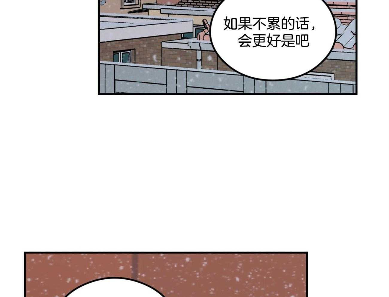 69