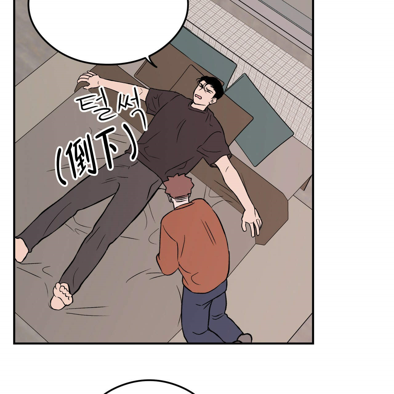 /template/pc/baozi/image/load.gif