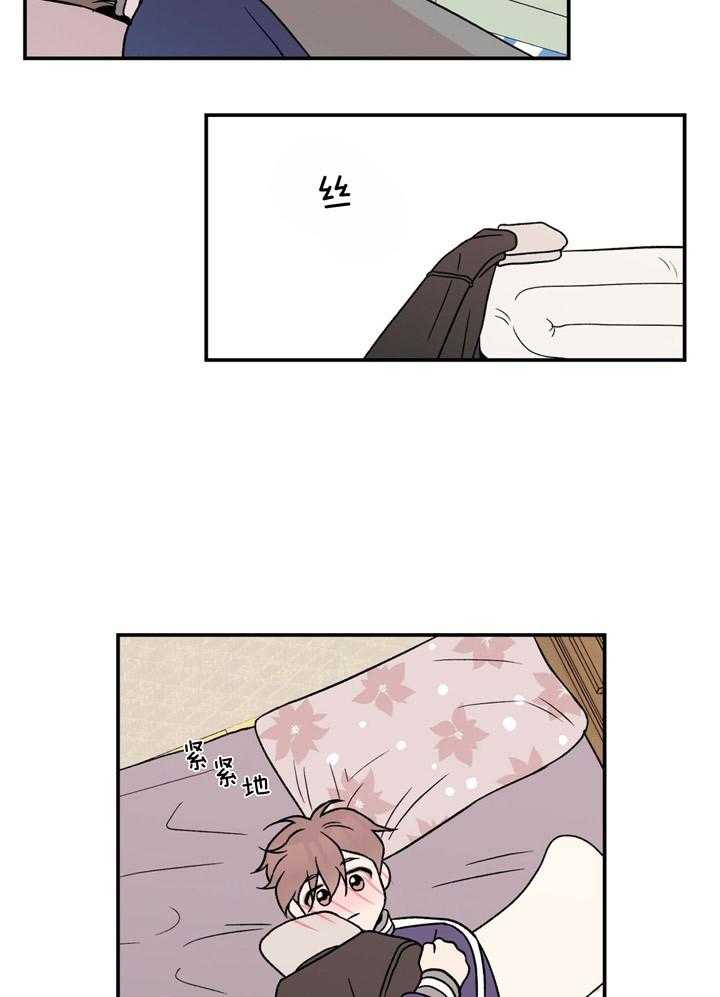 /template/pc/baozi/image/load.gif